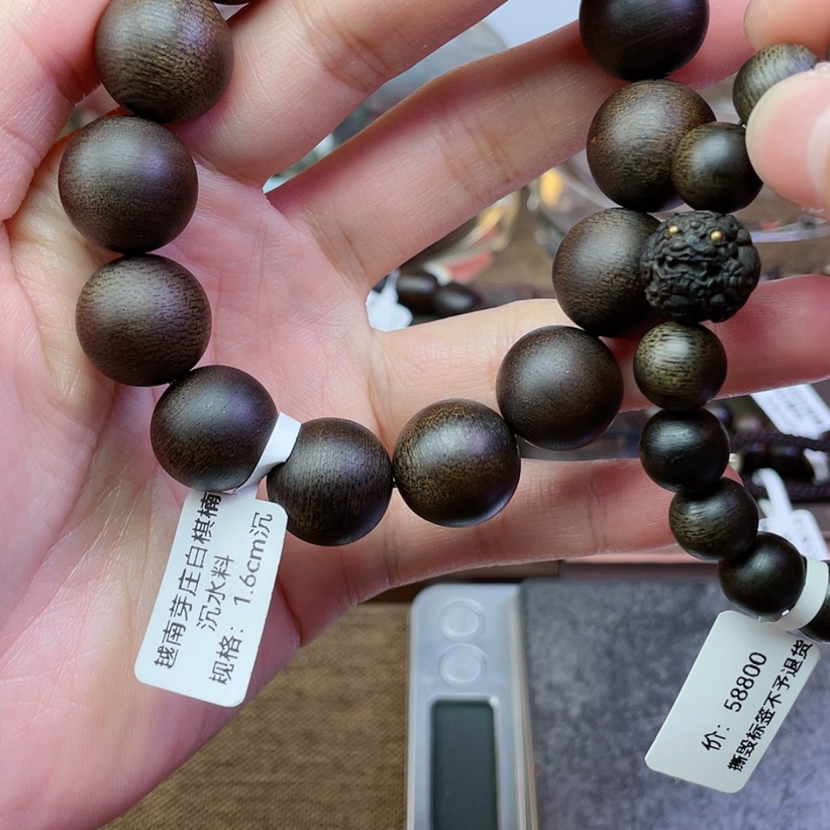 【闪购商品】沉香手串M***n
