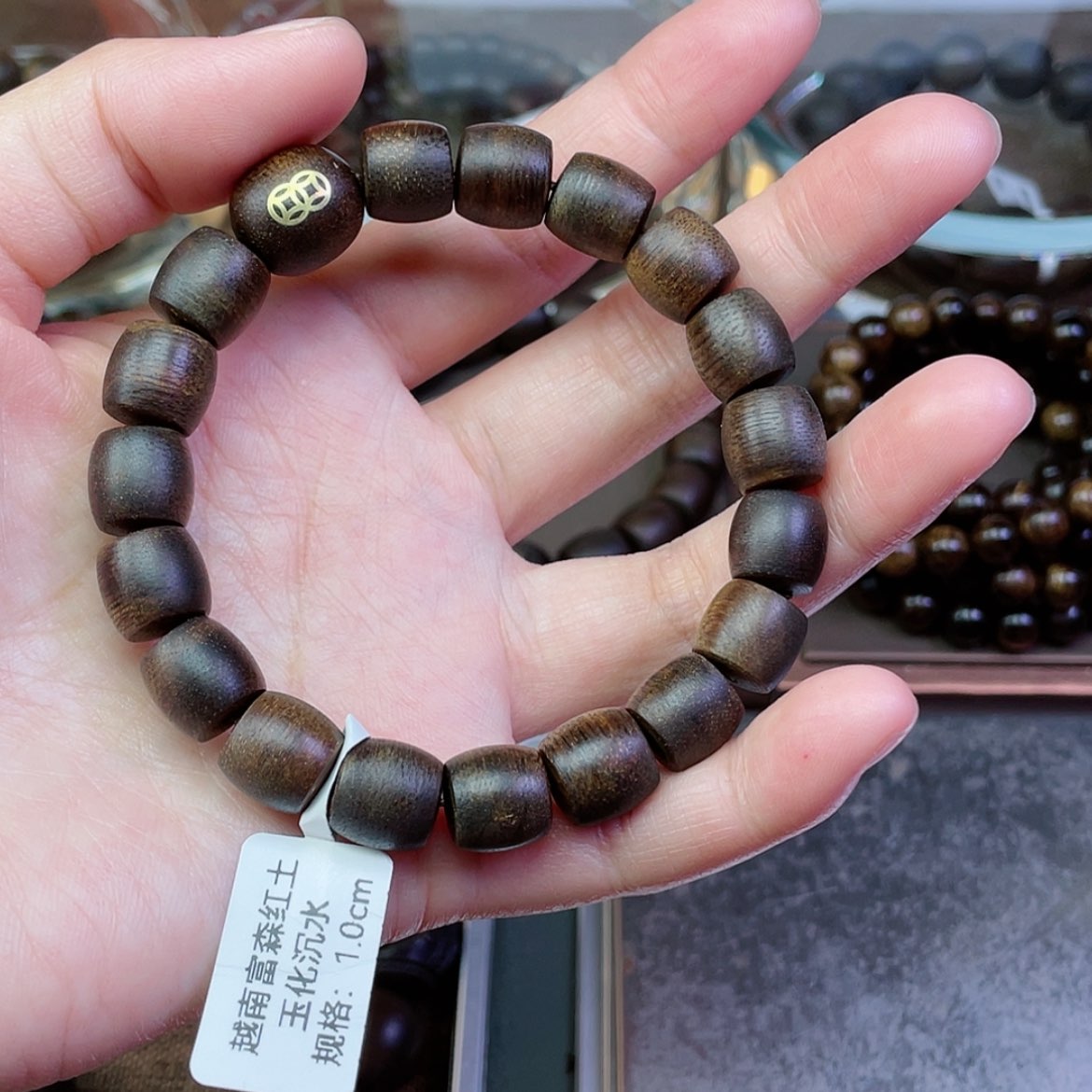 【闪购商品】沉香手串