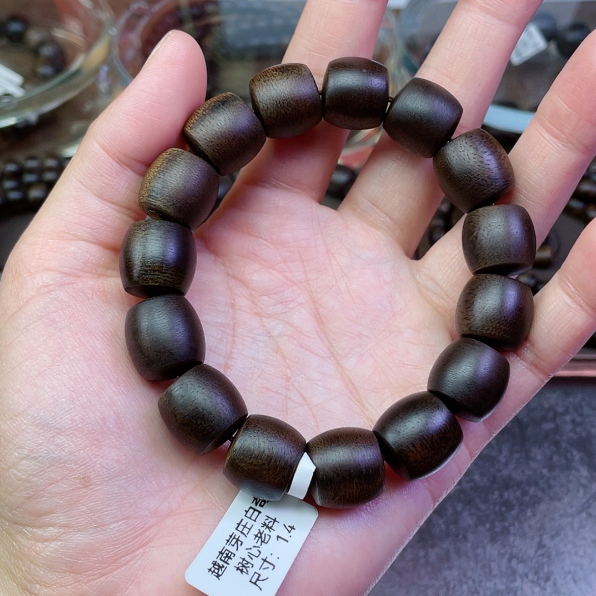 【闪购商品】沉香手串?****