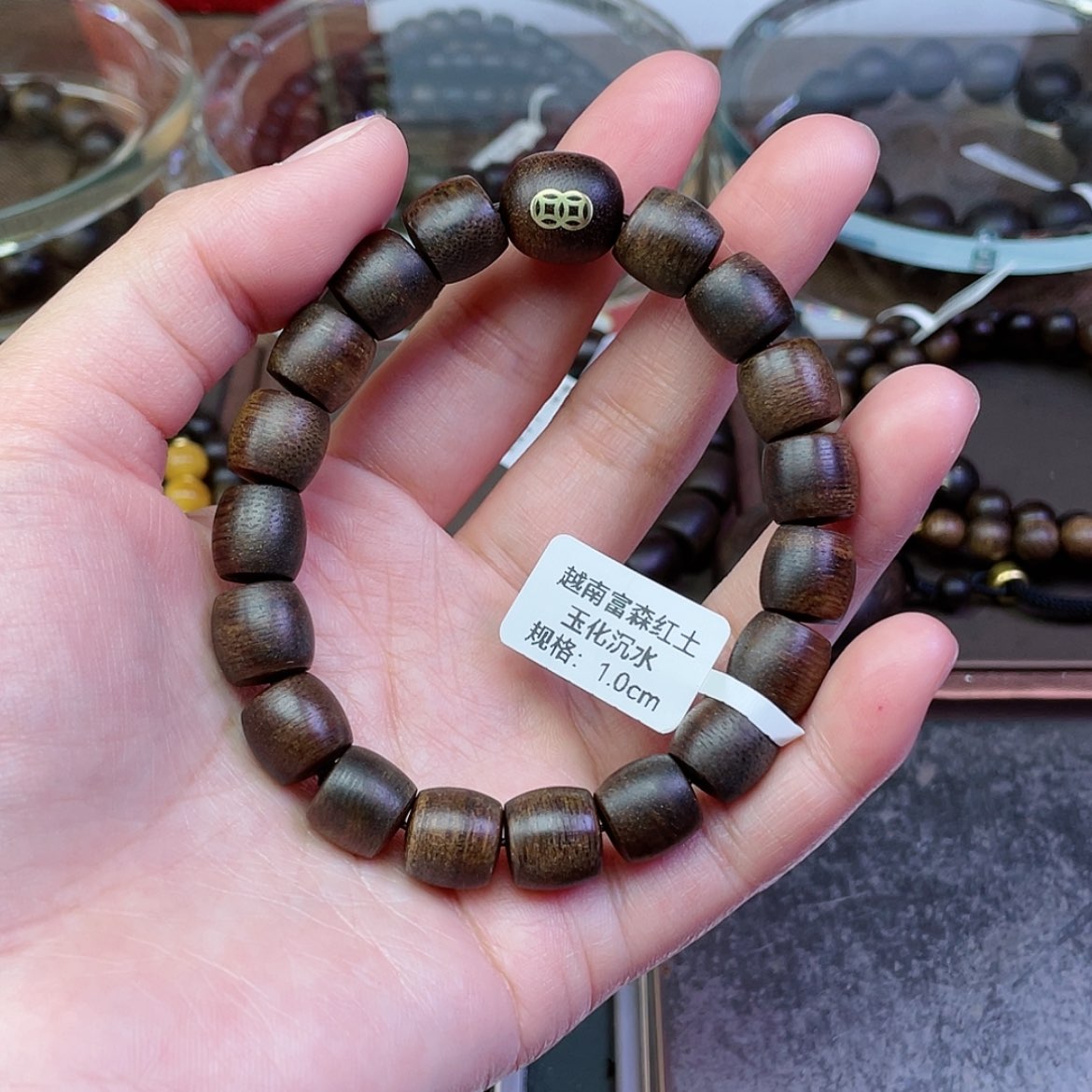 【闪购商品】香道类