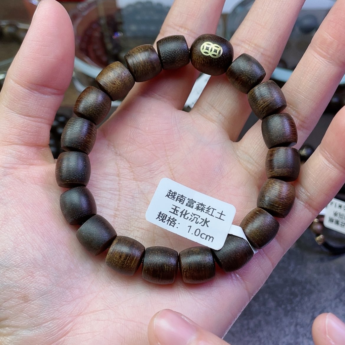 【闪购商品】沉香手串