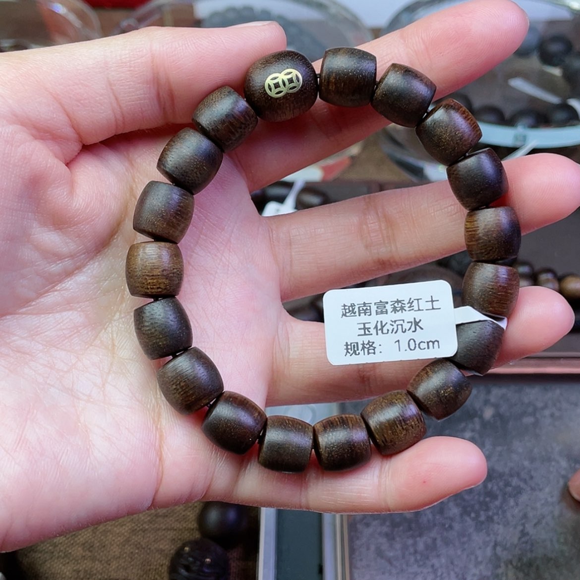 【闪购商品】沉香手串