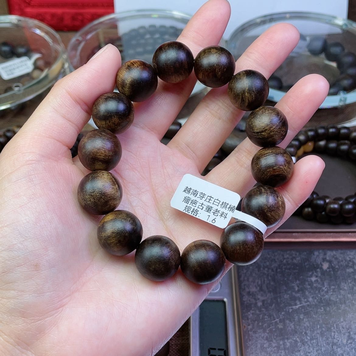 【闪购商品】香道类永*乐沉香手串