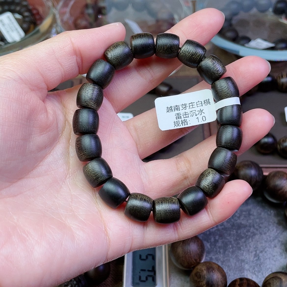 【闪购商品】沉香手串