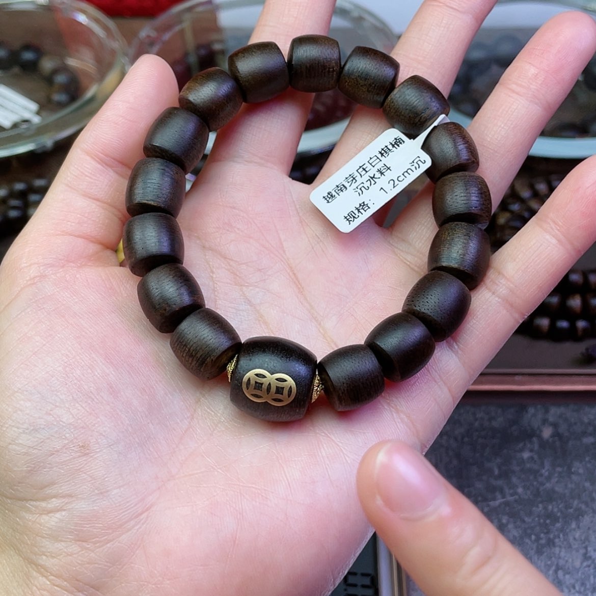 【闪购商品】沉香手串