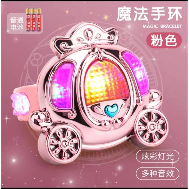 3-6岁女孩炫彩魔法音乐声光手环精致礼品儿童生日礼物饰品玩具