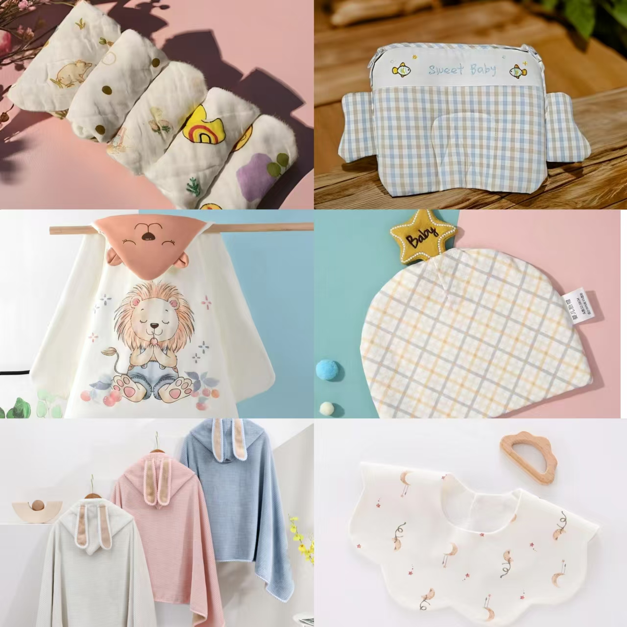 【160*200凉席】婴幼儿用品包单浴巾隔尿垫胎帽等