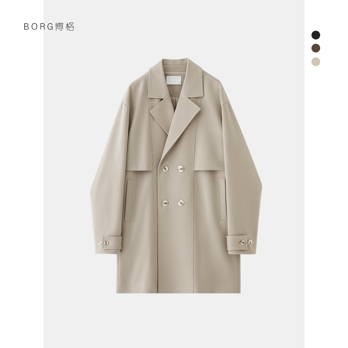 毛呢大衣男平驳领加厚夹棉秋冬季韩系高级感宽松呢子男士风衣外套