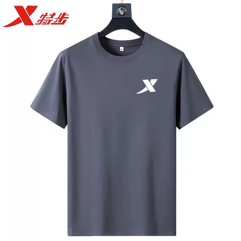 特步男士短袖运动T恤夏季薄款宽松透气速干圆领户外休闲半袖纯色