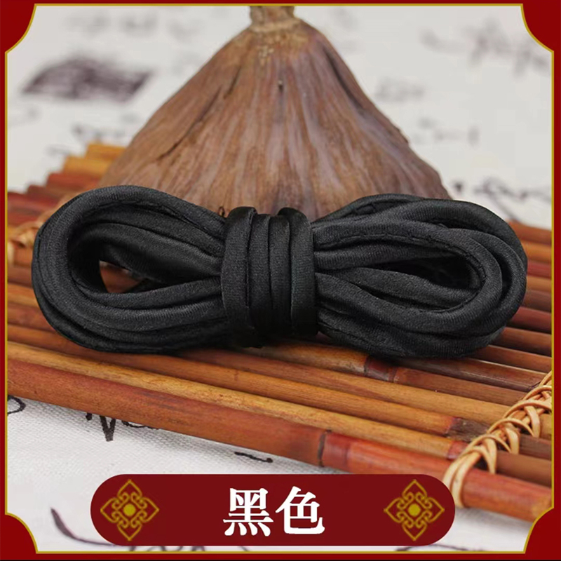 仿真丝黑色绳子盘扣绳扣袢布条DIY色丁一字扣布绳旗袍汉服带子