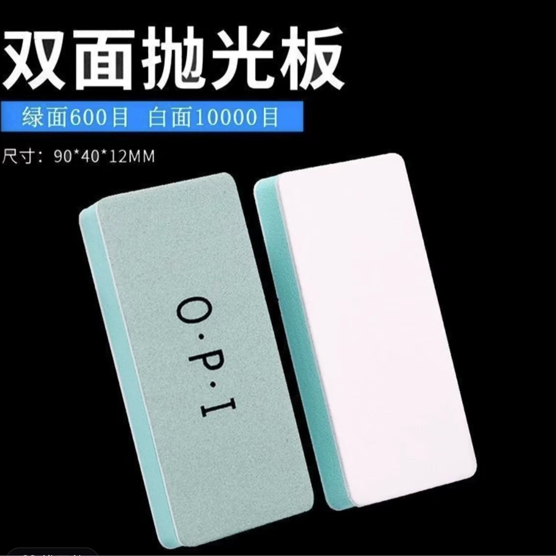 煤油打火机抛光板面铜器 银器镜面抛光版3