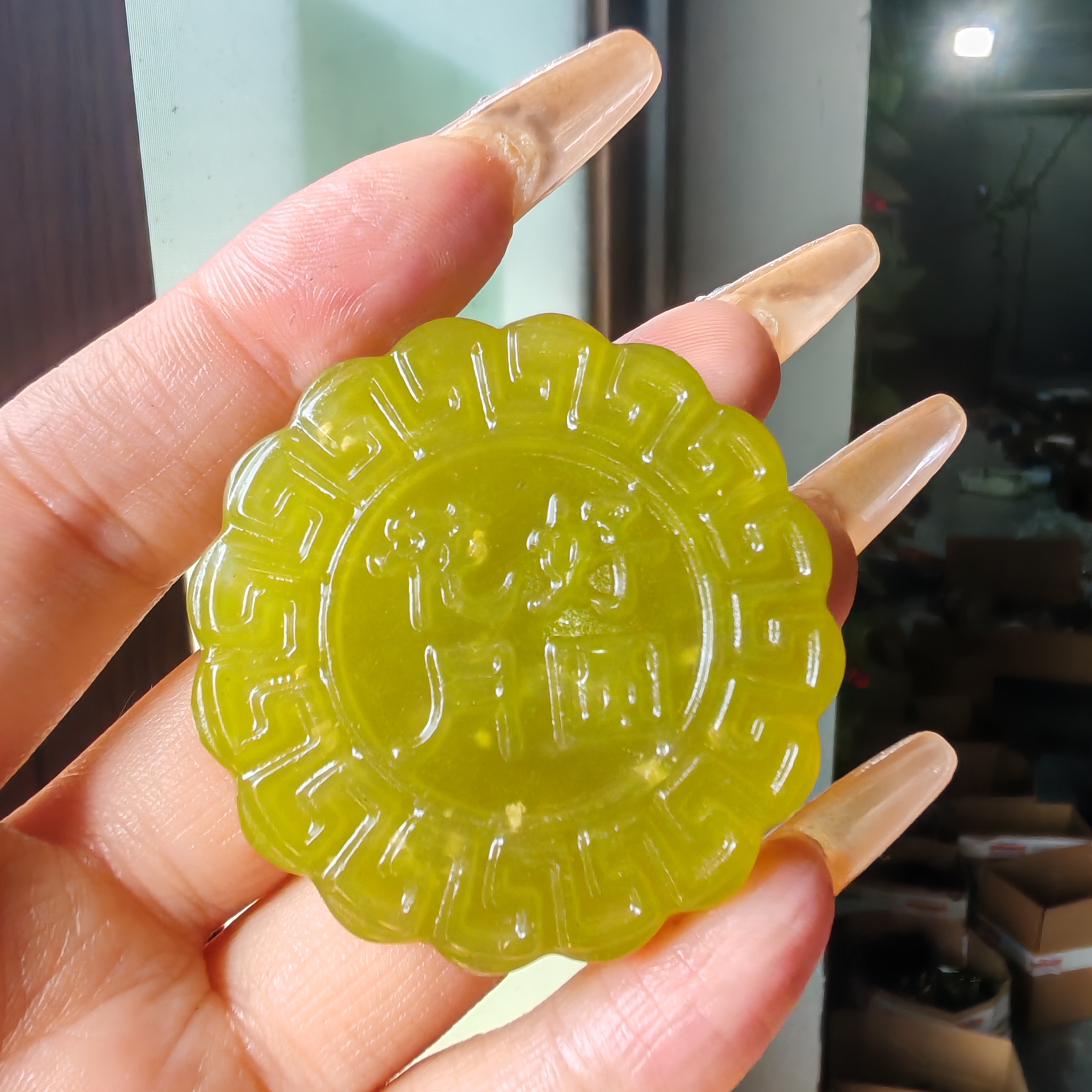 天然岫玉精美月饼