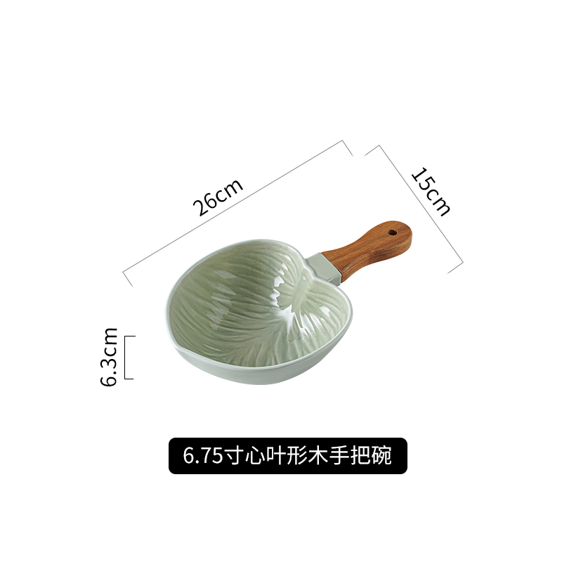 卡通陶瓷碗不规则手柄高颜值早餐碗