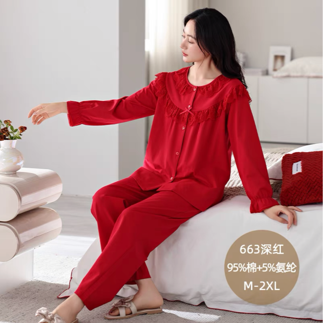 2024春秋新款拉架棉睡衣女长袖圆领开衫宫廷风高档气质家居服套装