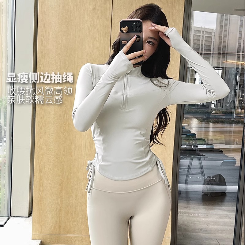 运动长袖紧身半拉链微高领瑜伽服女跑步训练抽褶专业网红健身服秋