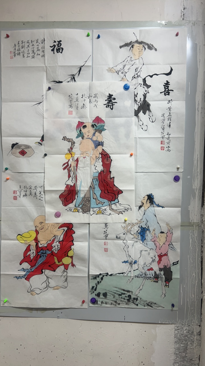 老师经典书画作品S3