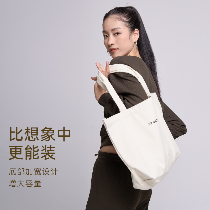 SW速惟休闲简约帆布包