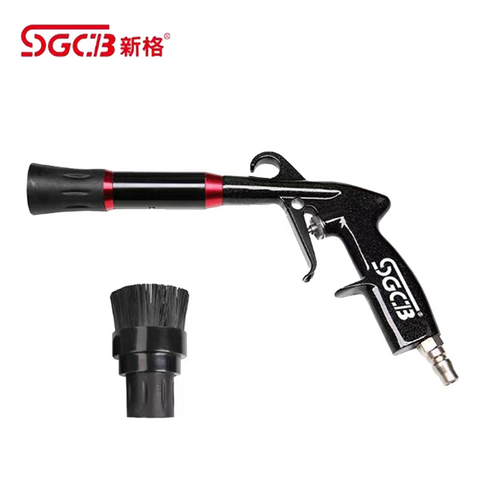 SGCB内饰清洗新格吹尘枪内饰轴承吹水枪干洗出风口除尘清洗工具