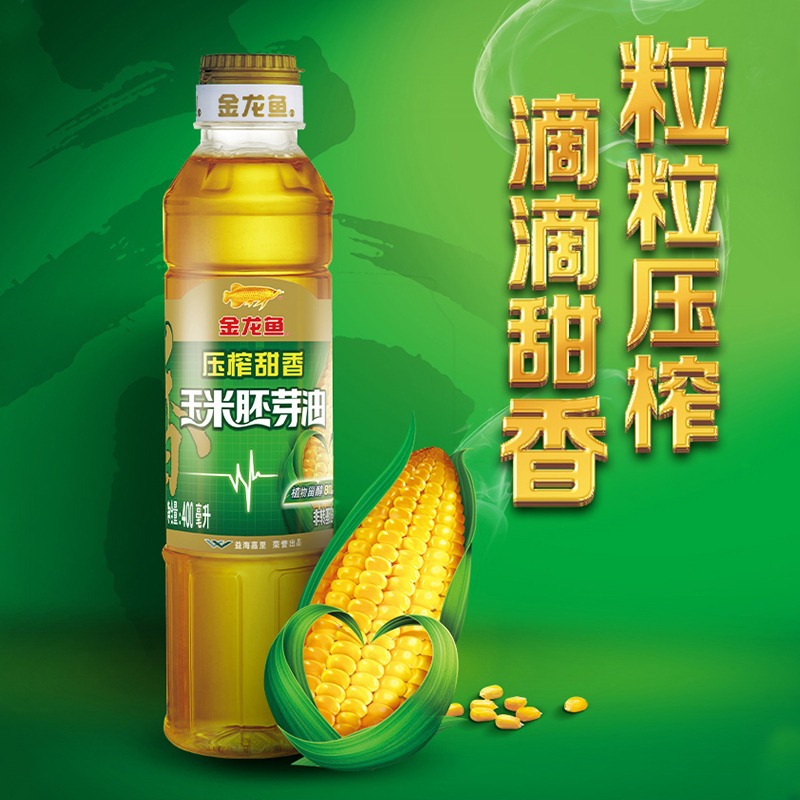 点点关注，左上角福袋送金龙鱼400ML