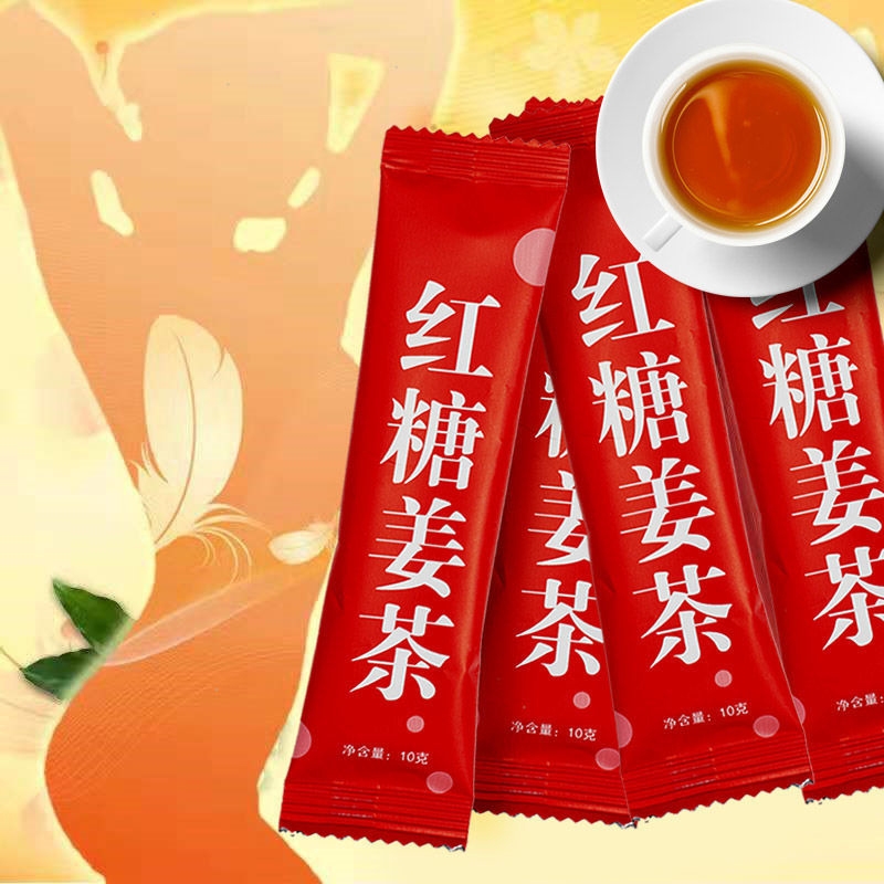 左上角福袋送【5包红糖姜茶】，参与成功离开无效