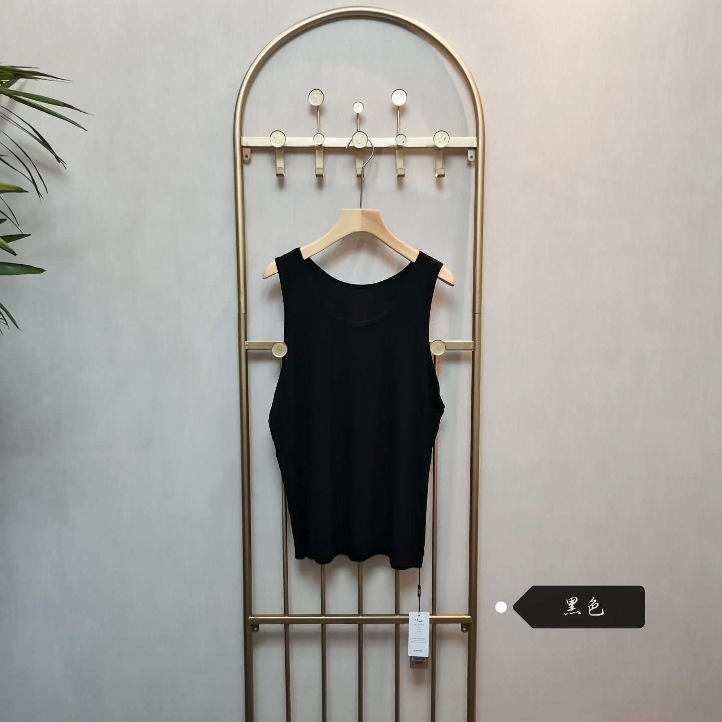 【清仓】1件：男 超柔背心0756