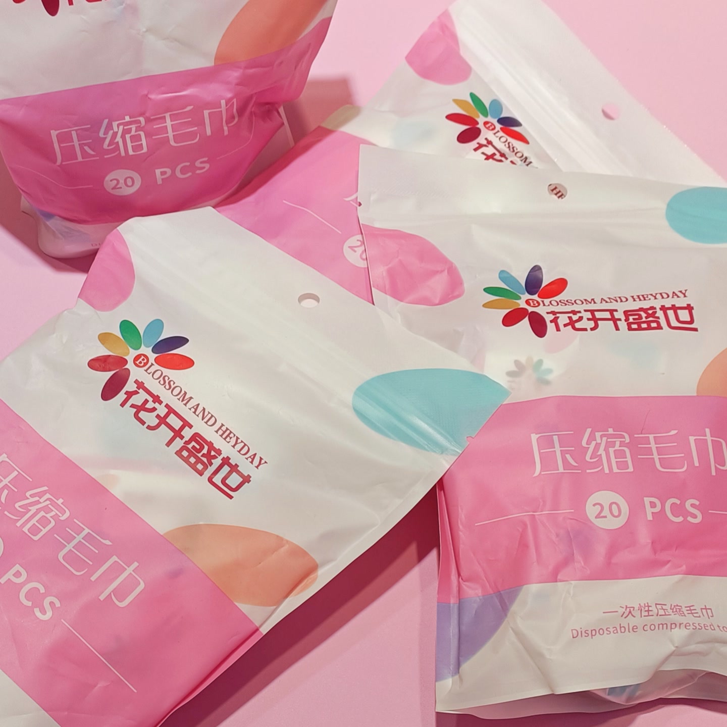 【1包】升级款洗脸枕毛巾【20粒/包】