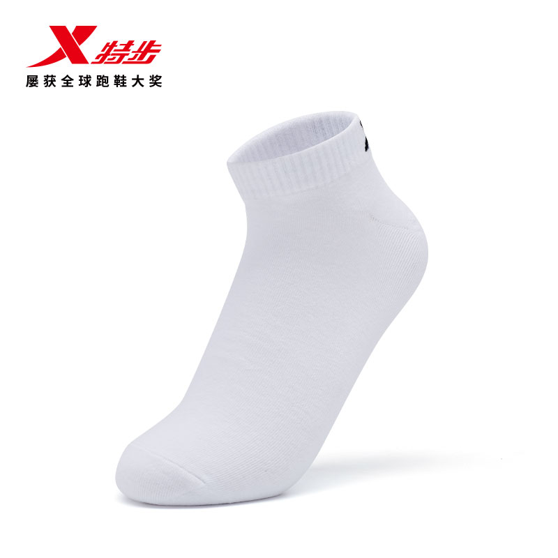 福袋丨特步男子短筒运动跑步袜977139803633
