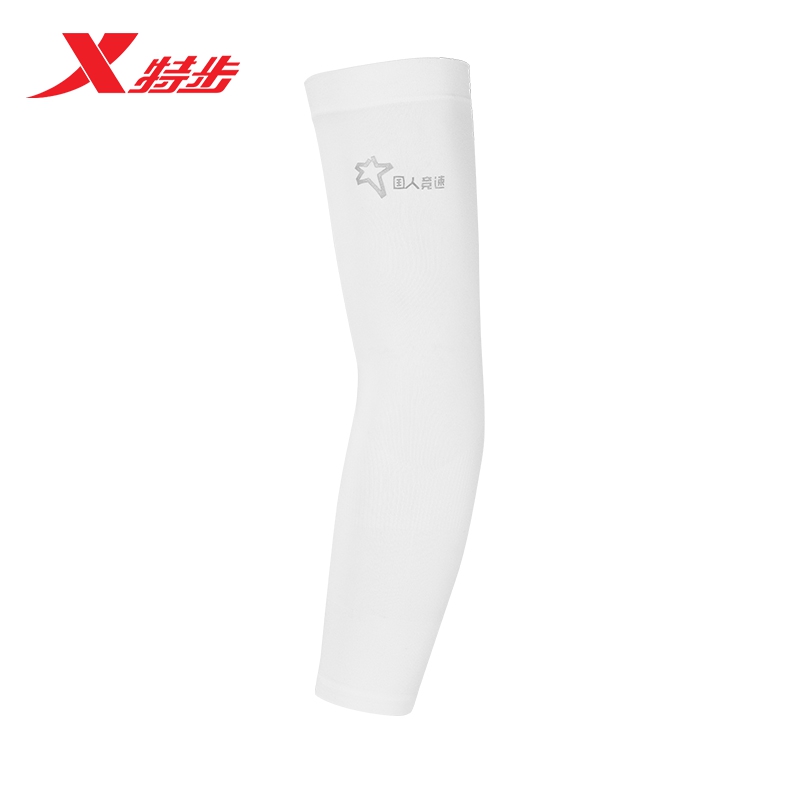 XTEP/特步【福利款】马拉松运动登山男女通用冰袖978437806059