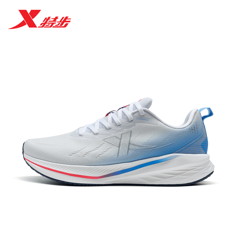 [騛速5.0LITE]特步跑鞋运动鞋网面透气舒适缓震轻便低帮回弹训练