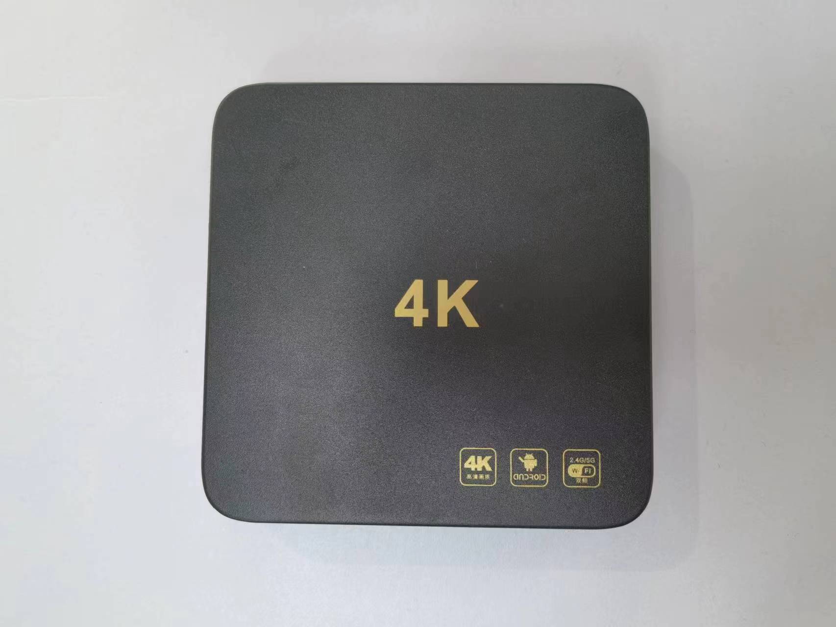 双频5g全网通云盒家用语音无线wifi网络高清播放器盒子