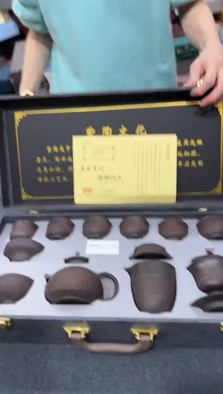 【闪购商品】瓷其他1