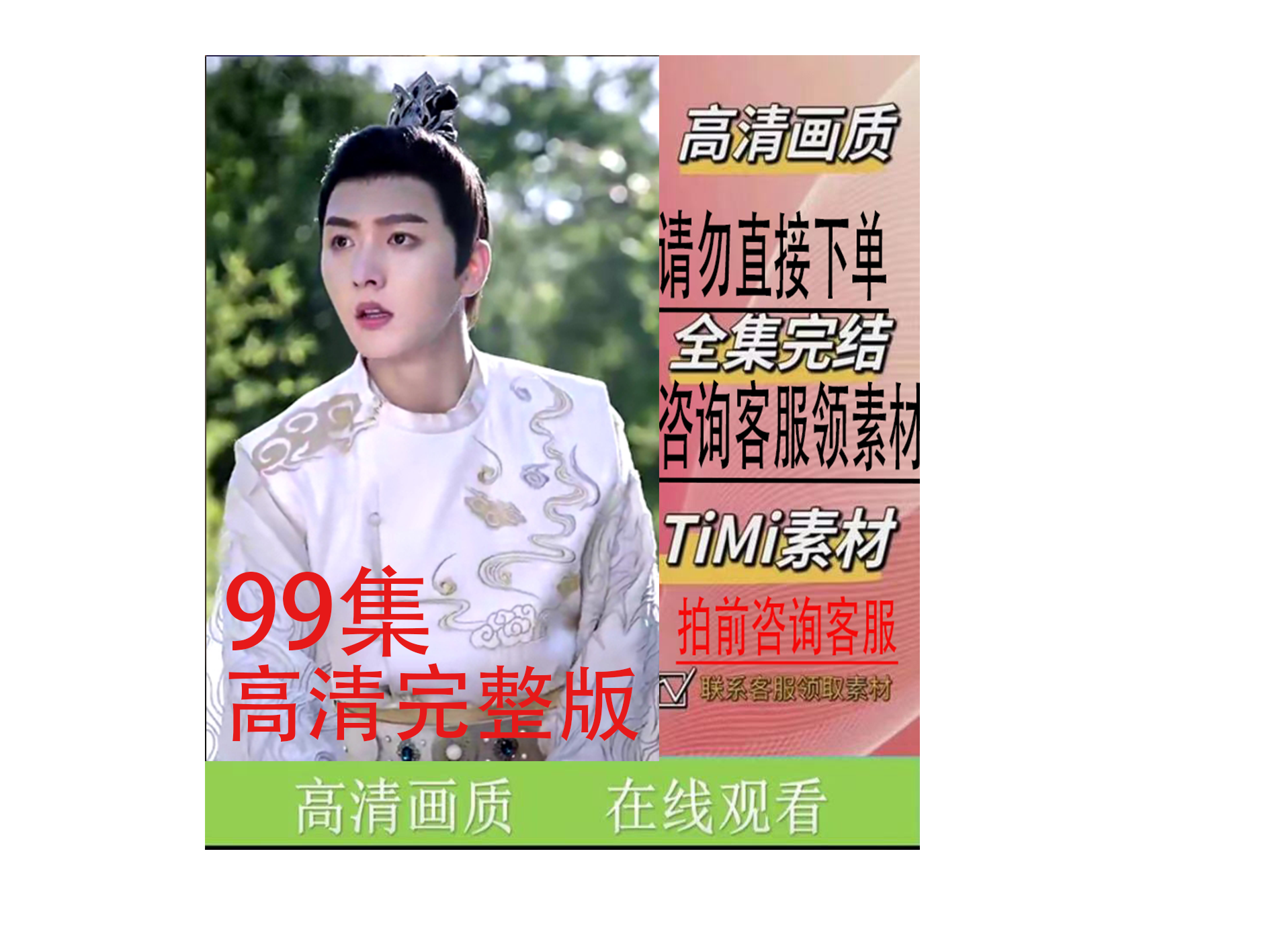 《医妃萌娃，王爷爹爹快接招》爆火短剧全集大结局完整版