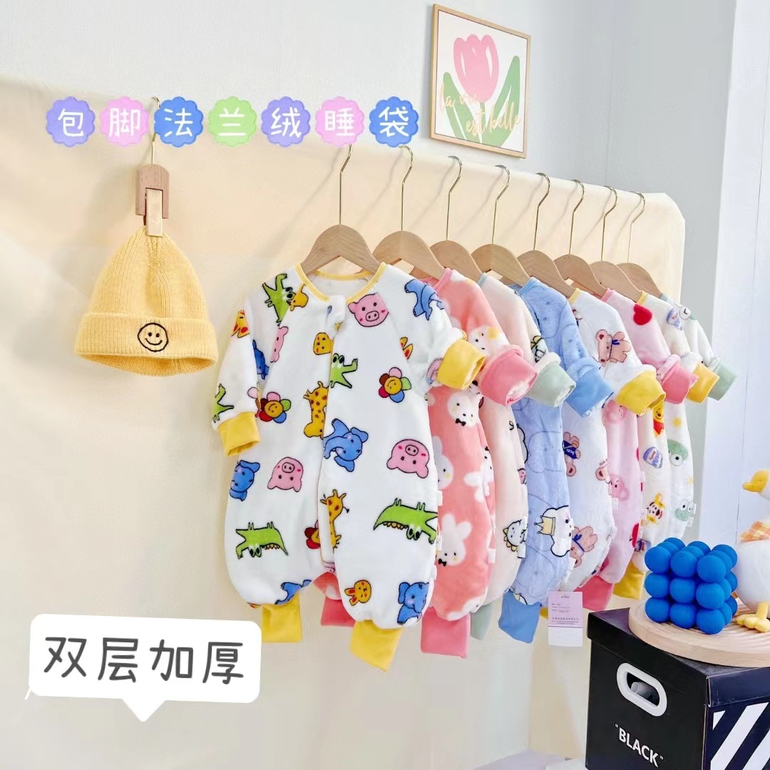 婴儿法兰绒睡袋儿童秋冬季加厚连体睡衣新款珊瑚绒宝宝分腿防踢被
