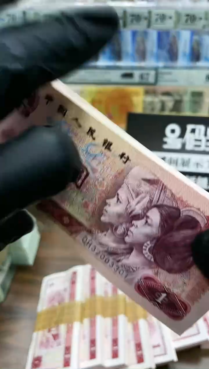 【闪购商品】80版1元白金龙QH32003301整刀