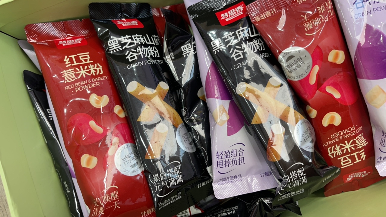 肉肉的鞋铺好吃的谷物套盒