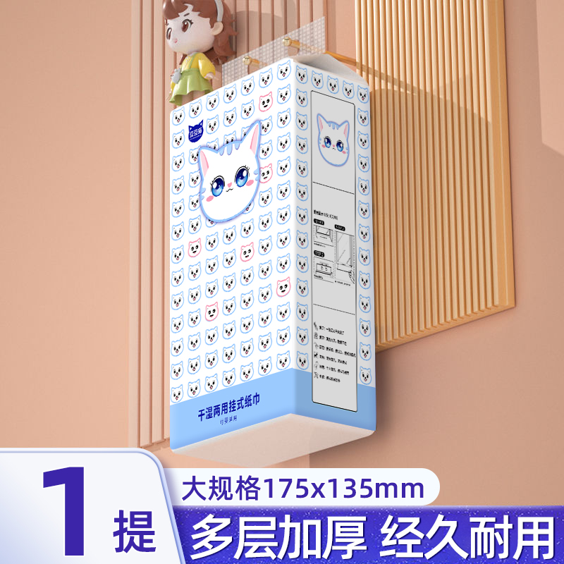 【悬挂一提1280张破损补发 限拍三单有问题联系客服】非积木