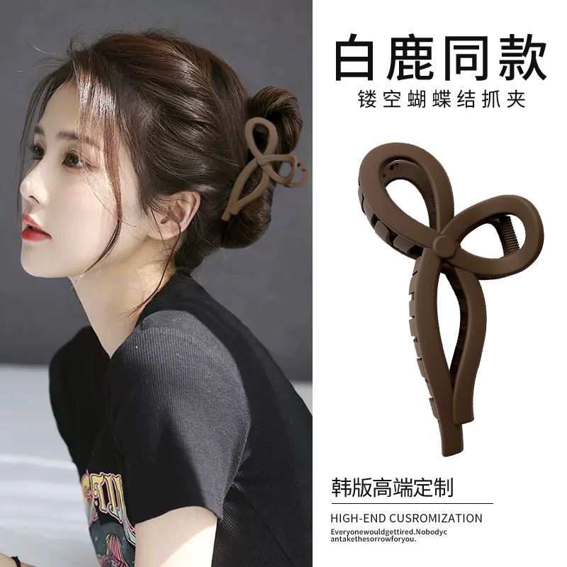 2023新款蝴蝶结抓夹大号高级感发夹女后脑勺法式鲨鱼夹子头饰发卡