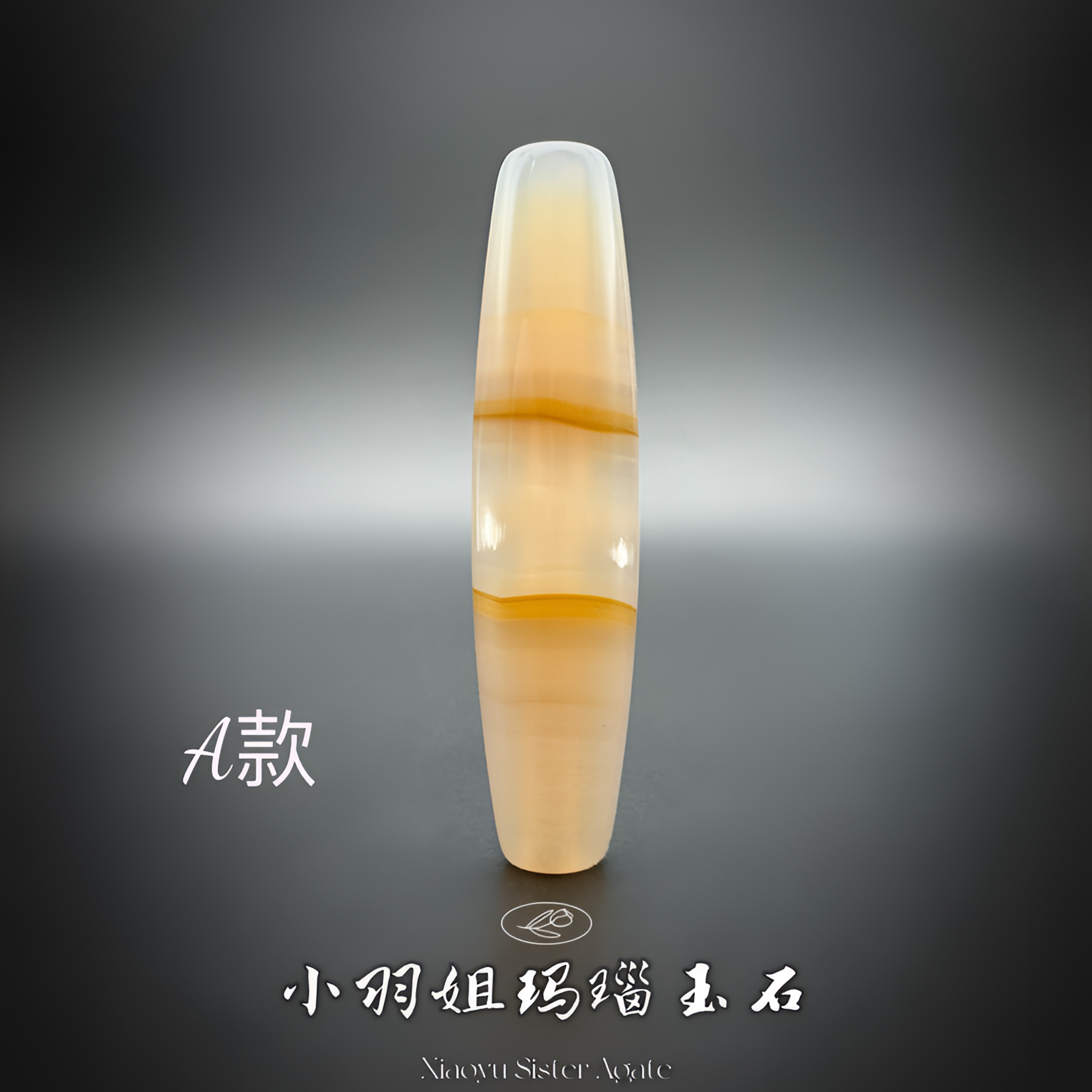 天然缠丝玛瑙三足鼎立，可单出可打包吊坠锁骨链