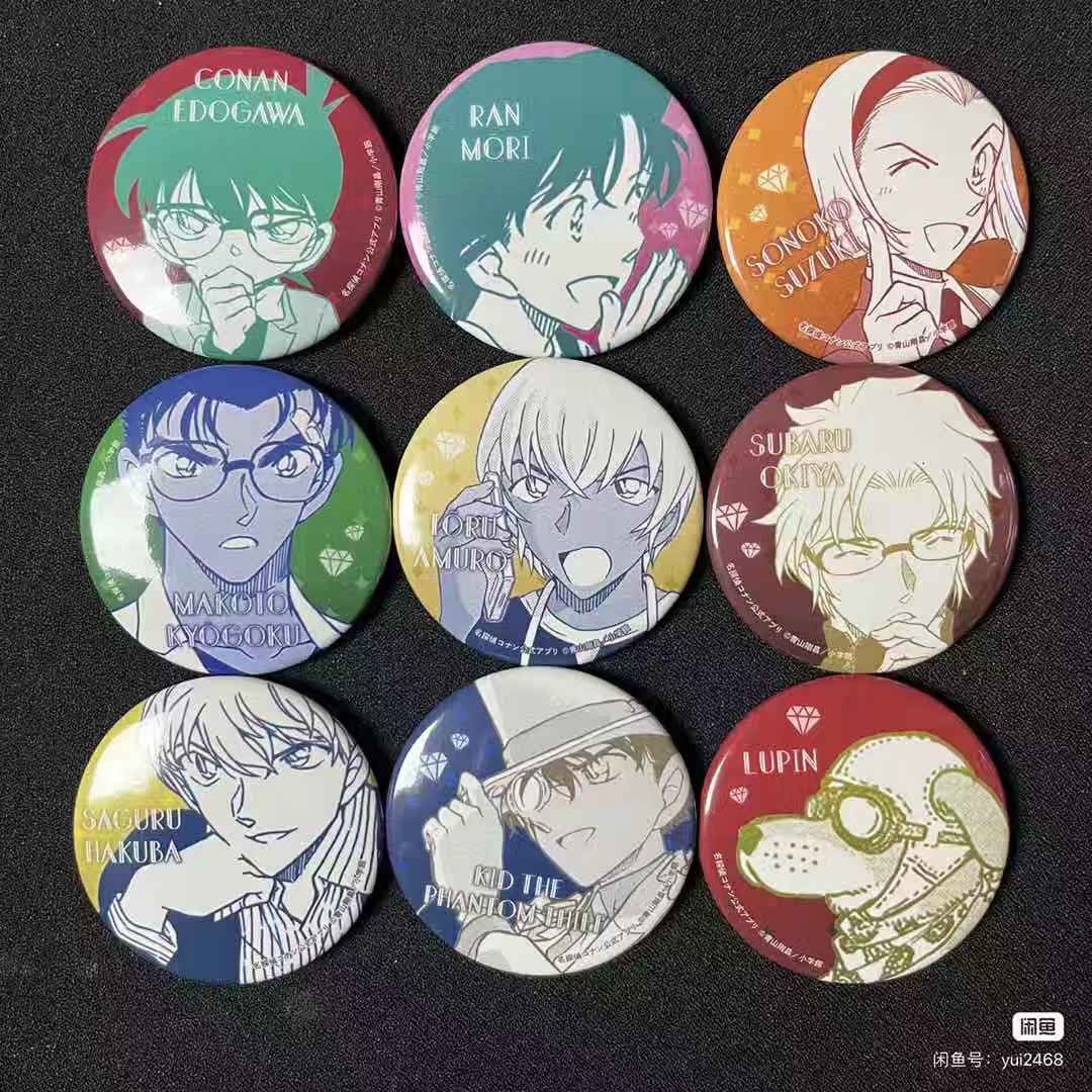 LAND场贩限定 原画app第四弹吧唧胸针徽章