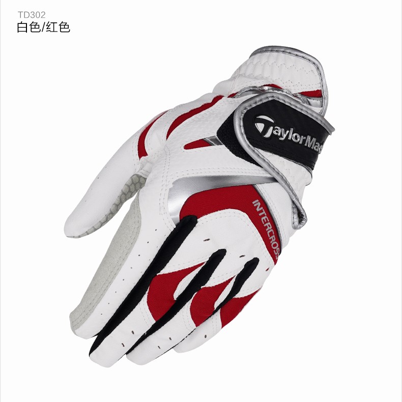 TaylorMade泰勒梅高尔夫手套新款男士运动透气舒适golf耐磨防滑