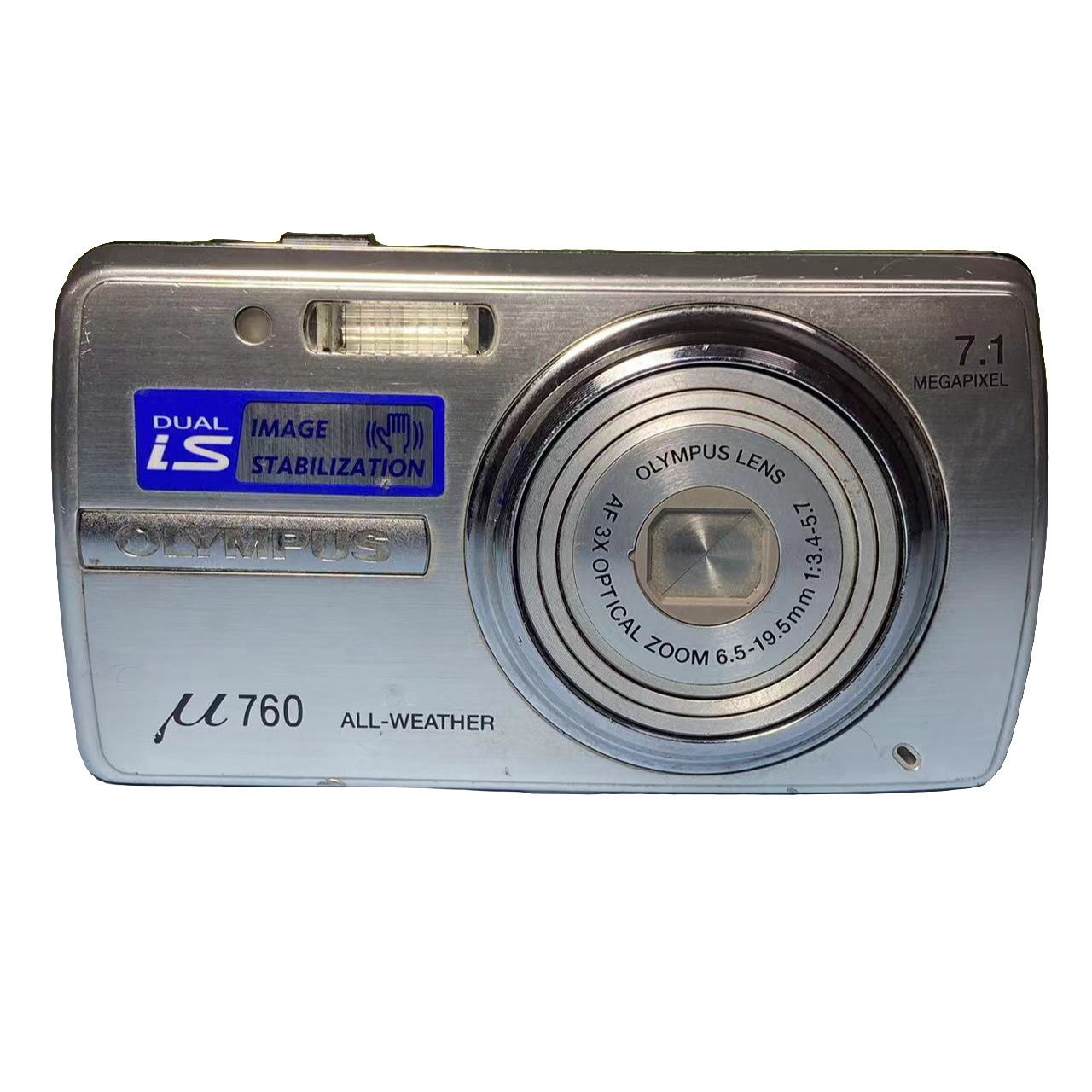 90新 Olympus/奥林巴斯 U760成像复古胶片质感带卡100243CCD相机