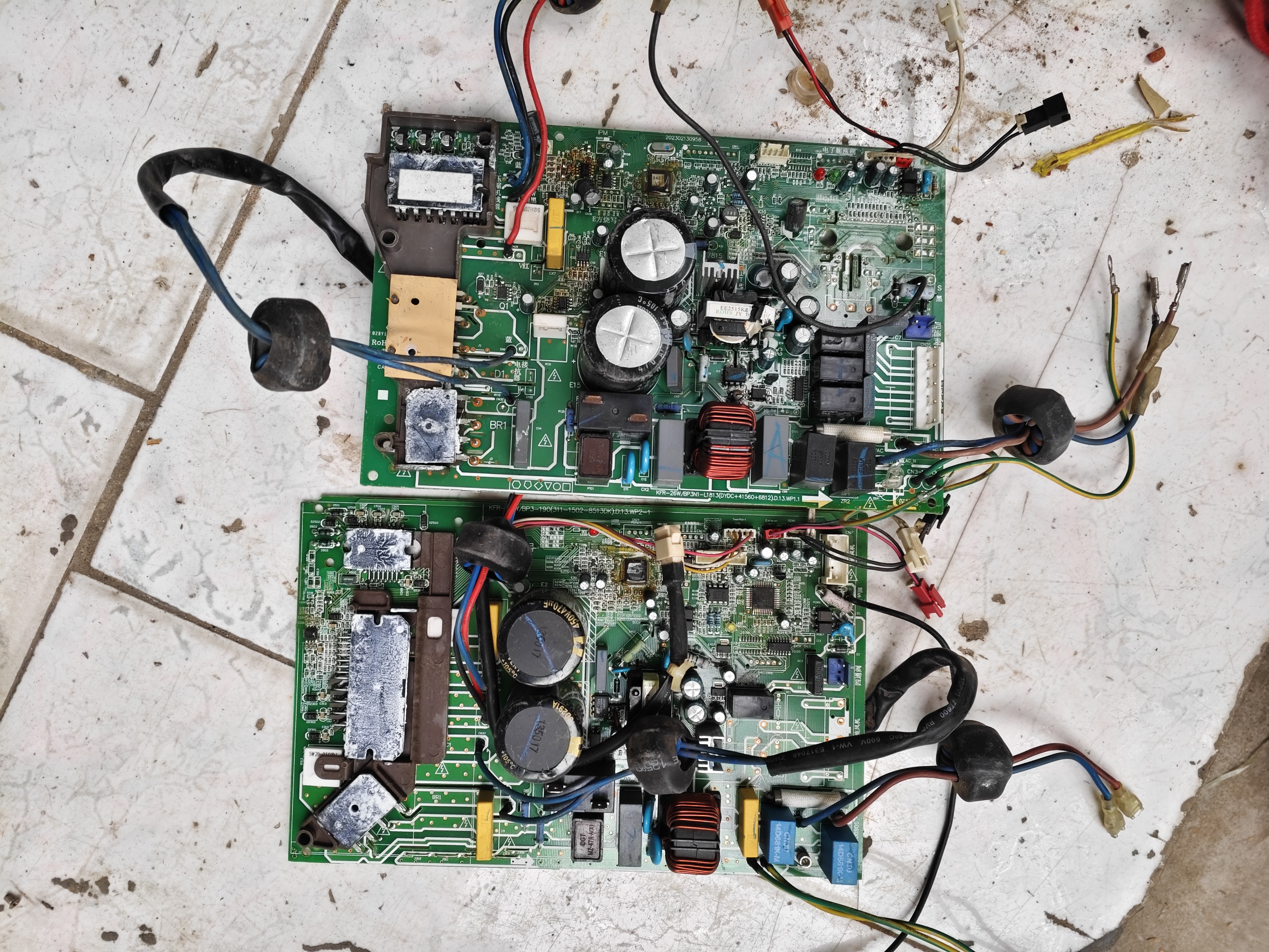 美的倒扣故障板二块包邮