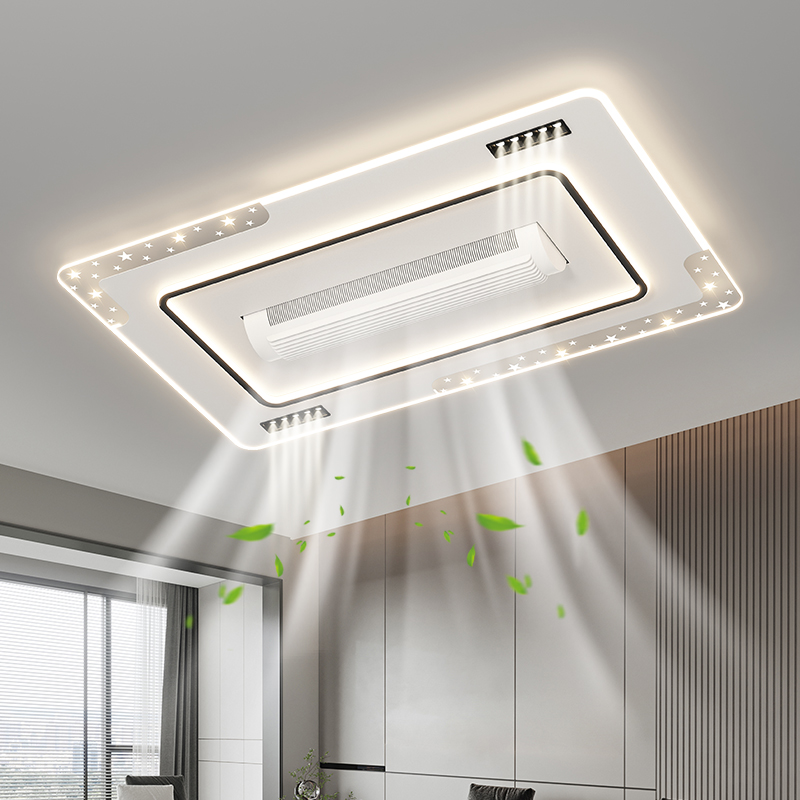 2025年新款无叶客厅射灯吸顶灯现代简约大气客厅卧室吸顶风扇灯