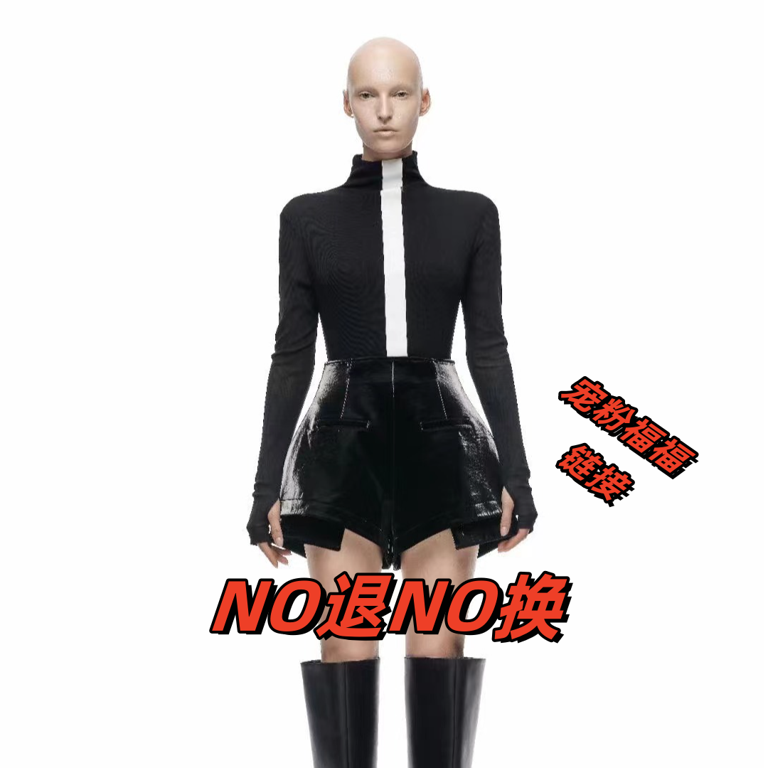 【109-199】设计师品牌集合上衣