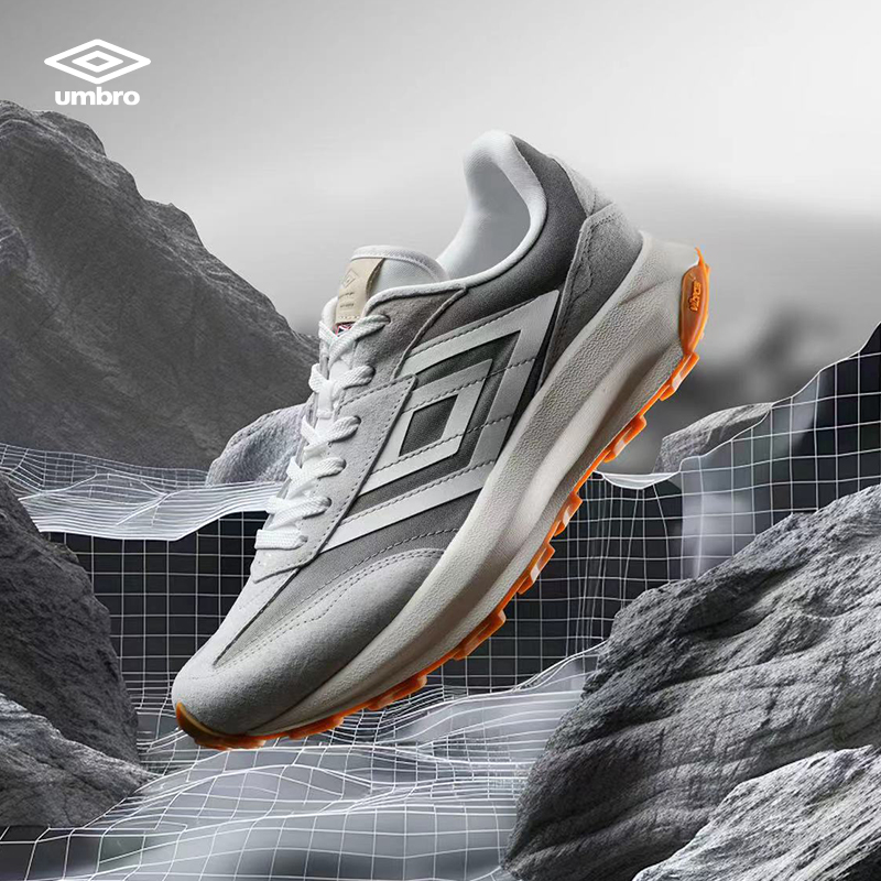umbro茵宝R708漫游鞋复古慢跑鞋Vibram鞋底增高男女款U1124150606