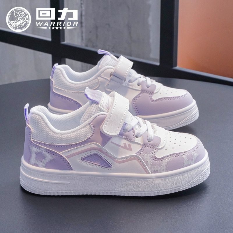 回力童鞋女童鞋子春秋新款中大儿童透气休闲板鞋小学生运动鞋网鞋