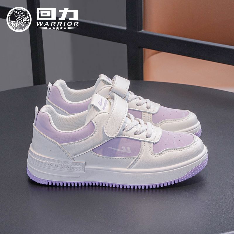回力童鞋女童鞋子儿童运动板鞋2025春秋新款皮面女大童休闲鞋防滑