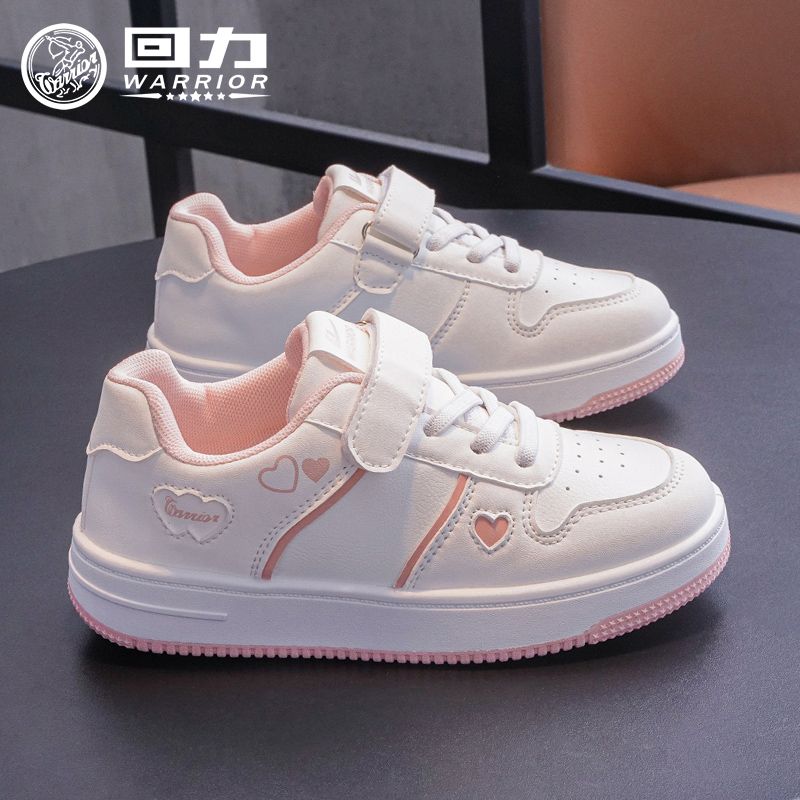 回力童鞋女童鞋子小白鞋2025春秋季新款儿童板鞋休闲运动鞋学生鞋