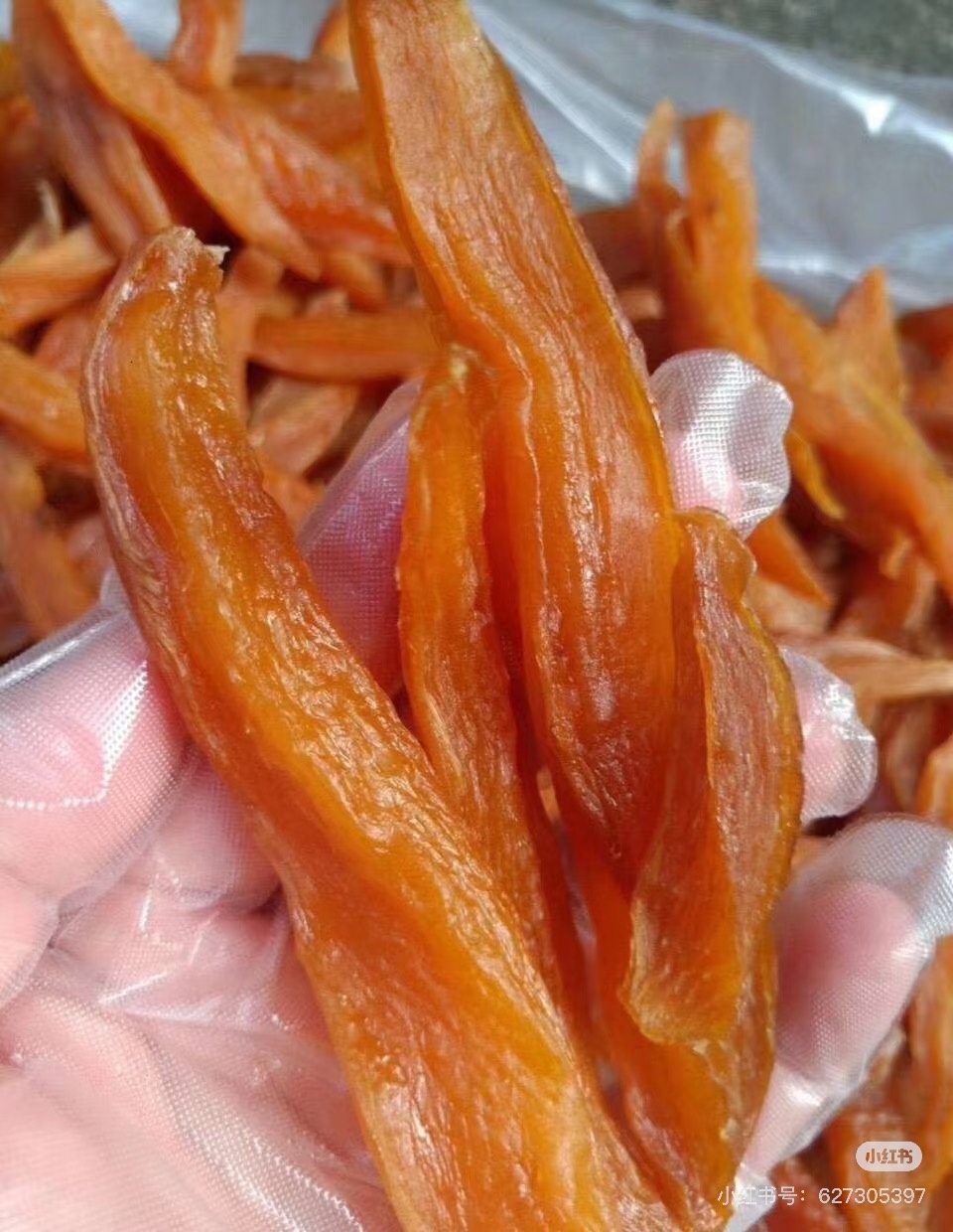 精品红薯干