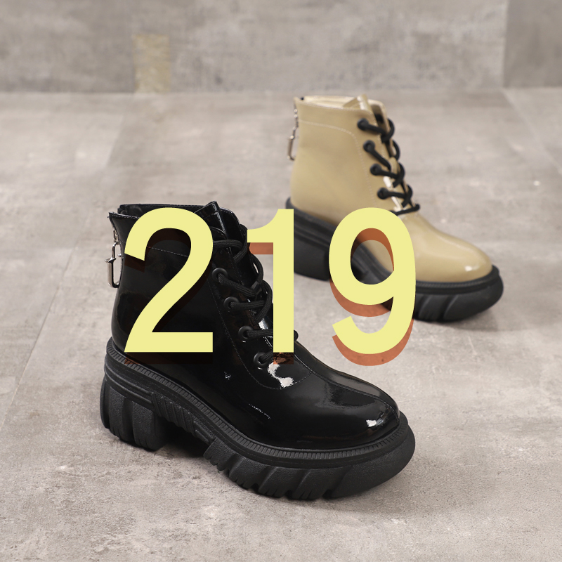 炫彩娇足女鞋219（直播间过款链接不要随意拍）不支持优惠券